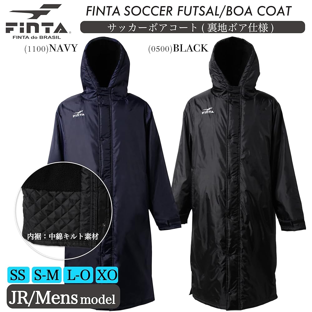 M フィンタ Finta ベンチコート 黒 サッカー フットサル 楽天市場】ベンチコート（ブランドフィンタ）（スポーツウェア